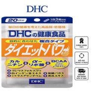 Viên uống hỗ trợ giảm cân DHC Diet Topawa