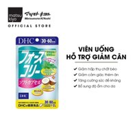 Viên uống hỗ trợ giảm cân DHC Forskohlii Soft Capsule - 60 viên