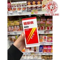 Viên uống hỗ trợ người tiểu đường Tokaijyo của Nhật Bản loại 170 viên, 370 viên _LULU