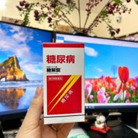 Viên Uống hỗ trợ người tiểu đường Tokaijyo của Nhật Bản loại 170 viên, Nhật Bản