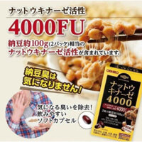 Viên uống hỗ trợ phòng chống đột quỵ và tai biến Nattokinase Orihiro 4000FU