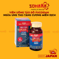 Viên uống hỗ trợ phòng chống ung thư tảo đỏ Fucoidan Nhật Bản 150 viên