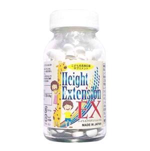 Viên uống hỗ trợ tăng chiều cao Height Extension EX - 300 viên