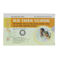 Viên uống hỗ trợ trị suy thận Ích Thận Vương 30 viên