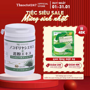Viên uống hỗ trợ tuyến tiền liệt Saw Palmetto Plus 60 viên