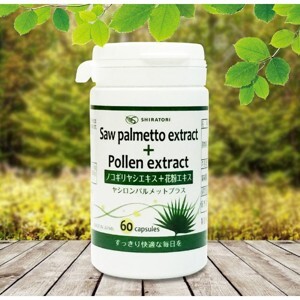 Viên uống hỗ trợ tuyến tiền liệt Saw Palmetto Plus 60 viên