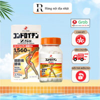 Viên uống hỗ trợ xương khớp nhện Zs Chondroitin Nhật Bản 180 và 270 Viên nội địa Nhật Bản