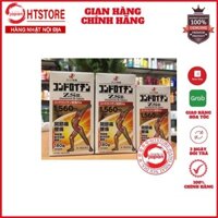Viên uống hỗ trợ xương khớp Chondroitin ZS nhện Nhật bản 60v, 108v, 180 v và 270v