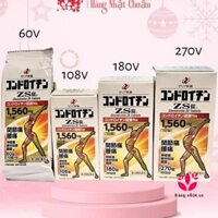 Viên uống hỗ trợ xương khớp Chondroitin ZS nhện Nhật bản 60v, 108v, 180 v và 270v Chuẩn Nhật