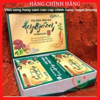 Viên uống hồng sâm cao cấp chính hãng HegaGinseng ăn ngon ngủ tốt tăng cường đề kháng,bồi bổ chống mệt mỏi suy nhược