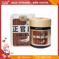 Viên Uống Hồng Sâm Korean Red Ginseng Extract Pill | Hộp 200 Viên