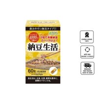 Viên uống ISDG Nattokinase 4000FU của Nhật Bản