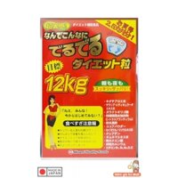 Viên uống Kendai Eat & Diet Nhật Bản giảm cân Deru Deru 12 kg, giảm cân, giảm mỡ bụng, thon gọn eo