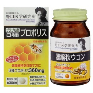 Viên uống keo ong kết hợp sữa Ong Chúa Propolis Noguchi - 90 viên