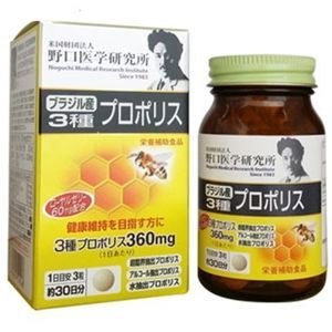 Viên uống keo ong kết hợp sữa Ong Chúa Propolis Noguchi - 90 viên