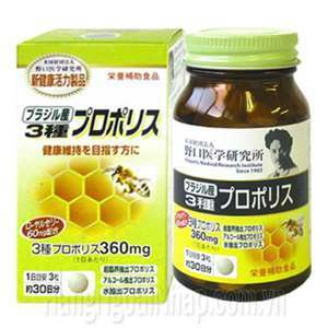Viên uống keo ong kết hợp sữa Ong Chúa Propolis Noguchi - 90 viên