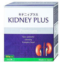 Viên uống Kidney Plus Jpanwell