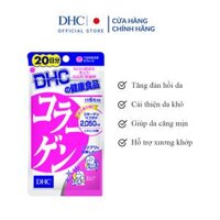 Viên uống Làm Đẹp Da DHC Collagen Nhật Bản - 20 Ngày