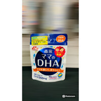 Viên Uống Lợi Sữa Morinaga DHA Cho Bà Bầu Của Nhật( Cam kết chính hãng 100%)