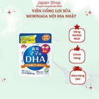 Viên Uống Lợi Sữa Morinaga DHA Cho Bà Bầu Của Nhật