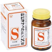 Viên uống men tiêu hóa Biofermin S 540 viên