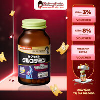 Viên uống N-Acetyl Glucosamine Noguchi 210 viên hỗ trợ xương khớp gối | Hoàng Quân Hàng nội địa Nhật
