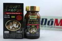 Viên uống nấm Agaricus Blazei Murill hộp 100 viên Nhật Bản