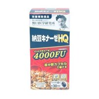 Viên Uống Nattokinase 4000FU HQ Noguchi Nhật Bản 120 viên – Hỗ Trợ Tuần Hoàn Máu, Tăng Cường Sức Khỏe Tim Mạch