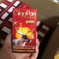 Viên Uống Nhung Hươu Nga Cigapan Lọ 60 Viên mới nhất
