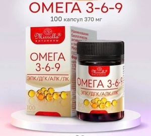 Viên uống Omega 369 Mirrolla