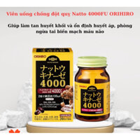 Viên Uống Phòng Ngừa Đột Quỵ & Tai Biến Nattokinase 4000FU 60 Viên