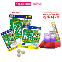 Viên uống Rau củ DHC - Bổ sung chất xơ từ 32 loại rau củ, cung cấp dưỡng chất cần thiết cho cơ thể - Hàng Chính Hãng DHC