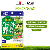 Viên uống rau củ DHC Nhật Bản thực phẩm chức năng bổ sung chất xơ gói 30 ngày TM-DHC-VEG30