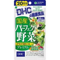 Viên Uống Rau Củ Quả - DHC 32 Loại Rau Cao Cấp Nhật Bản - 20 Ngày