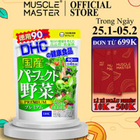 Viên Uống Rau Củ Quả và Vitamin Tổng hợp DHC Perfect Vegetable Premium 360 Viên
