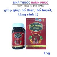 Viên Uống Sâm Nhung Bổ Thận New Giúp Bổ Thận, Bổ Huyết, Tăng Cường Chức Năng Thận Hộp 60 Viên – Mediphar