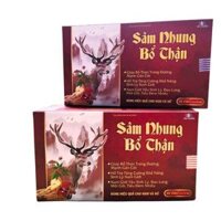Viên uống sâm nhung bổ thận Mediusa (H/30V)