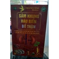 Viên uống SÂM NHUNG HÀU BIỂN  BỔ THẬN- Người có chức năng thận kém vớicáctriệuchứng:tiểu.đêm,tiểunhiềulần,tiểukhôngtựchủ