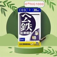 Viên Uống Sắt DHC Heme Iron Nhật Bản 30 ngày dùng 60 viên Bổ Sung Sắt, Axit Folic B12 Shop Hong1008