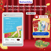 Viên uống Seedcoms  bổ sung Surakyuto hỗ trợ thon gọn chân đốt cháy mỡ thừa giảm hấp thụ chất béo Nhật Bản 30 ngày