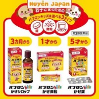 Viên uống, siro cảm cúm cho bé Taisho Pabron Kid (vỏ hình chó mèo) Nhật Bản  - Huyền Japan