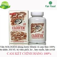 Viên uống SOLOGEM nhung hươu Siberia và cam thảo 100% tự nhiên tăng miễn dịch kháng virus chống bệnh cảm cúm, bệnh do virus, chống ho và viêm phế quản phổi