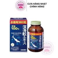 Viên uống sụn cá mập Nhật Bản ORIHIRO SHARK SQUALENE 360 viên - HÀNG NỘI ĐỊA NHẬT