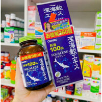 Viên Uống Sụn Vi Cá Mập Orihiro Squalene 360 Viên [ nội địa nhật ]