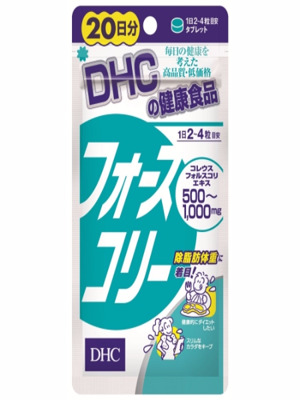 Viên uống tan mỡ DHC Lean Body Mass