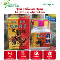 Viên Uống Tăng Cân Bổ Tỳ Khai Vị Trùng Thảo Sâm Nhung Malaysia - 34 Viên