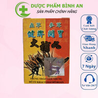 Viên Uống Tăng Cân Trùng Thảo Sâm Nhung Malaysia - 34 Viên ( Hàng chính hãng )