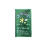 Viên uống tăng chiều cao Shinshin Kakumei hộp 300 viên của Nhật Bản
