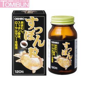 Viên uống tăng cường sinh lực chiết xuất ba ba Orihiro 120 viên