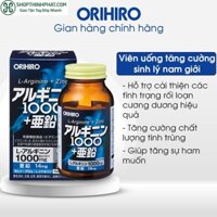 Viên uống tăng cường sinh lý nam giới L-Arginine 1000mg và Zinc Orihiro 120 viên